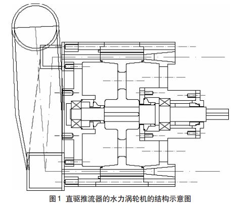 污水處理設(shè)備__全康環(huán)保QKEP