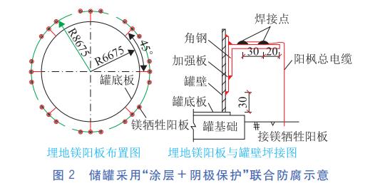 污水處理設(shè)備__全康環(huán)保QKEP