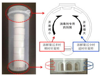 污水處理設(shè)備__全康環(huán)保QKEP