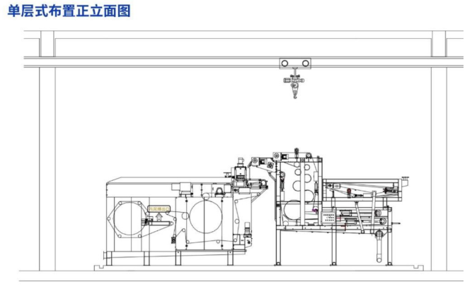 污水處理設備__全康環(huán)保QKEP