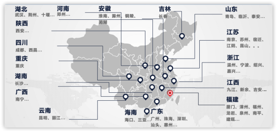 污水處理設備__全康環(huán)保QKEP