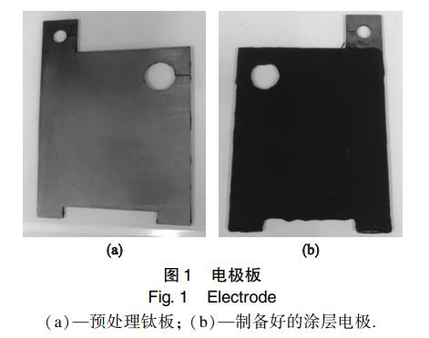 污水處理設(shè)備__全康環(huán)保QKEP