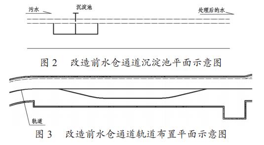 污水處理設備__全康環(huán)保QKEP