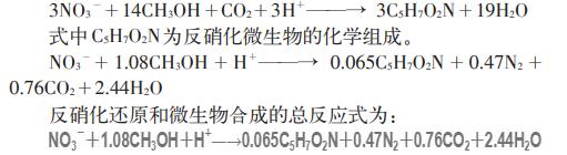 污水處理設(shè)備__全康環(huán)保QKEP