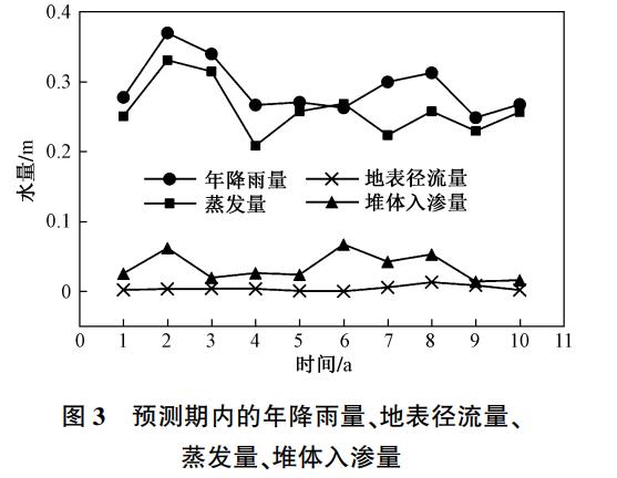 污水處理設(shè)備__全康環(huán)保QKEP