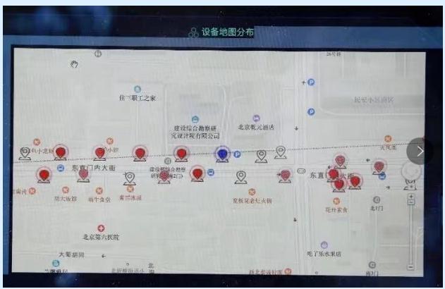 污水處理設(shè)備__全康環(huán)保QKEP