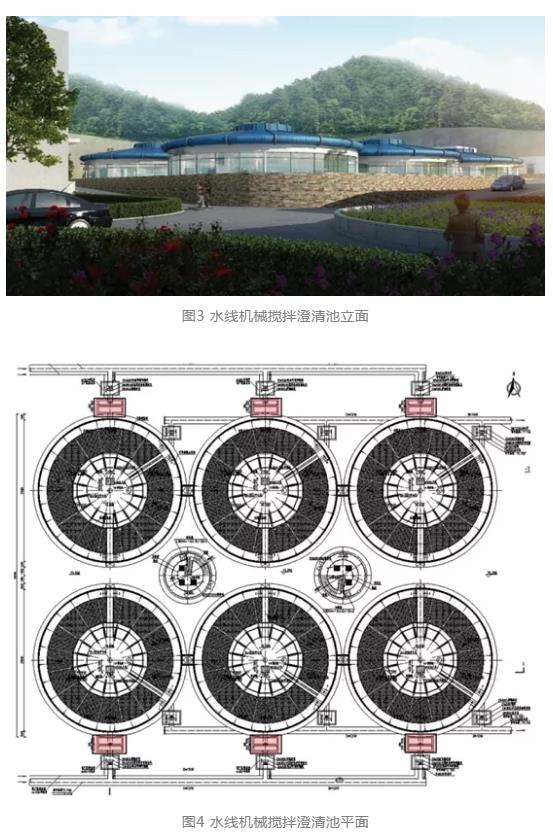 污水處理設(shè)備__全康環(huán)保QKEP