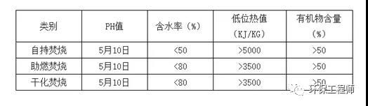 微信圖片_20211122093316.jpg