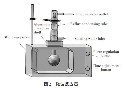 污水處理設(shè)備__全康環(huán)保QKEP