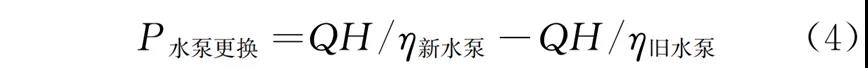 污水處理設(shè)備__全康環(huán)保QKEP