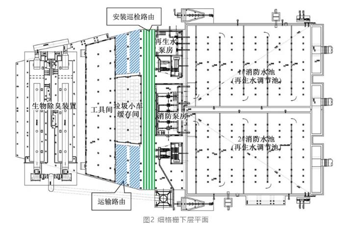 污水處理設(shè)備__全康環(huán)保QKEP