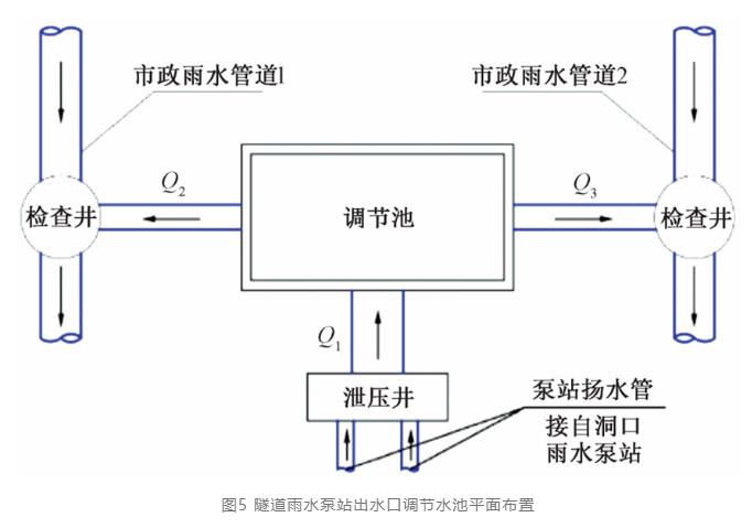 污水處理設(shè)備__全康環(huán)保QKEP