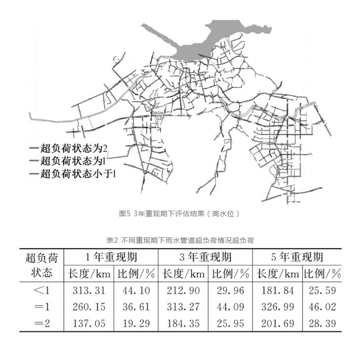 污水處理設(shè)備__全康環(huán)保QKEP