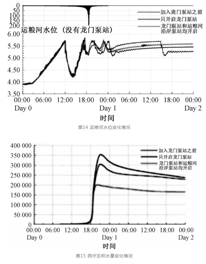 污水處理設(shè)備__全康環(huán)保QKEP