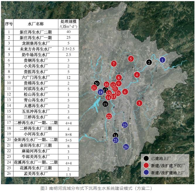 污水處理設(shè)備__全康環(huán)保QKEP