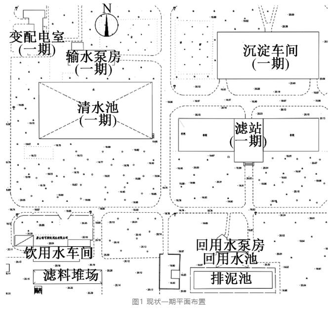 污水處理設備__全康環(huán)保QKEP