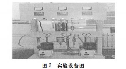 污水處理設備__全康環(huán)保QKEP