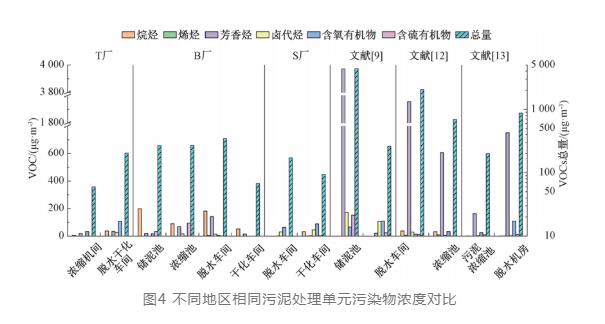 污水處理設(shè)備__全康環(huán)保QKEP