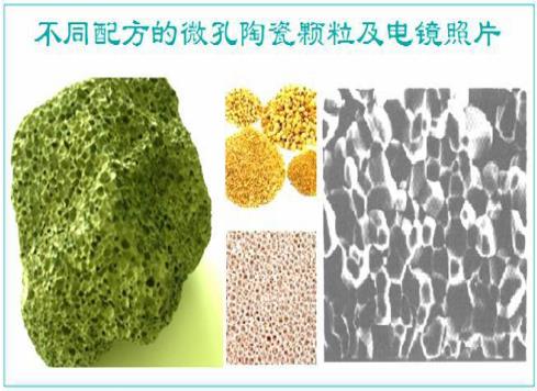 污水處理設備__全康環(huán)保QKEP