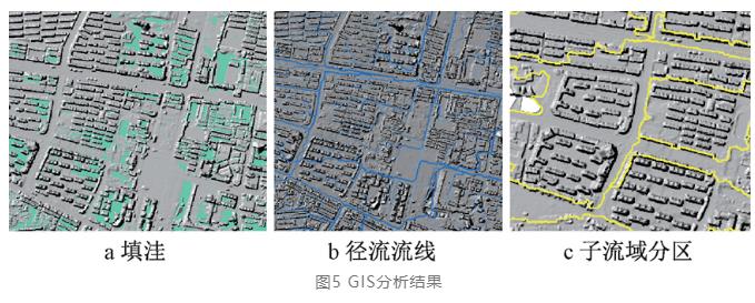 污水處理設(shè)備__全康環(huán)保QKEP