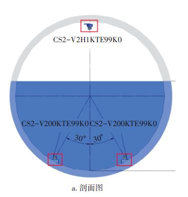 污水處理設(shè)備__全康環(huán)保QKEP