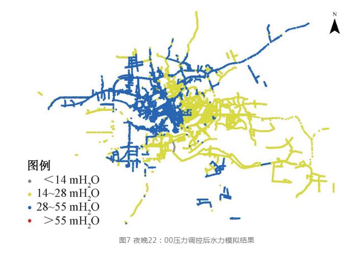 污水處理設(shè)備__全康環(huán)保QKEP