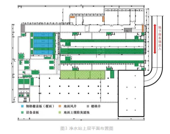 污水處理設(shè)備__全康環(huán)保QKEP