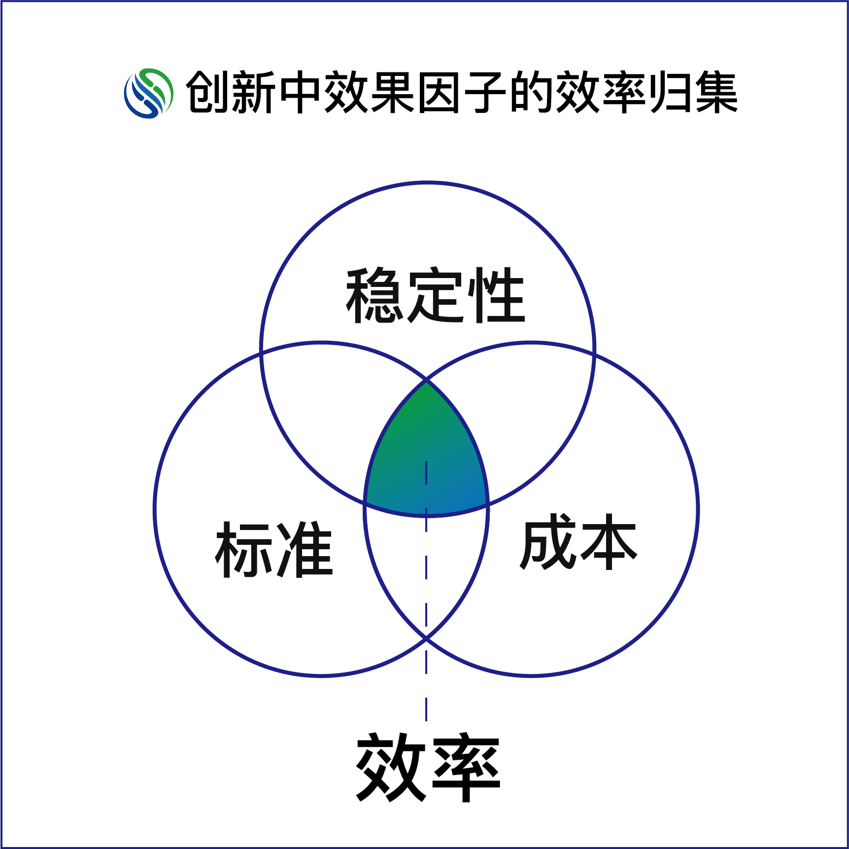 微信圖片_20230918093012_2.png