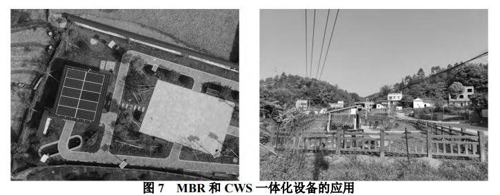 污水處理設(shè)備__全康環(huán)保QKEP